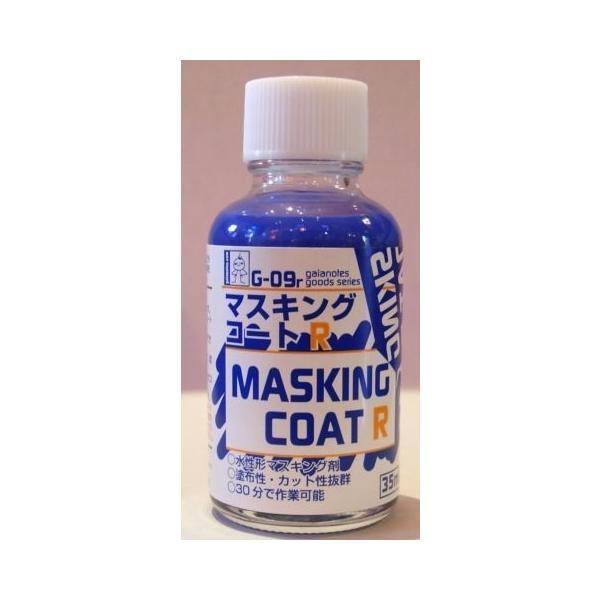 }XLOR[gR KCAm[c 80022 KCAJ[ G-09r