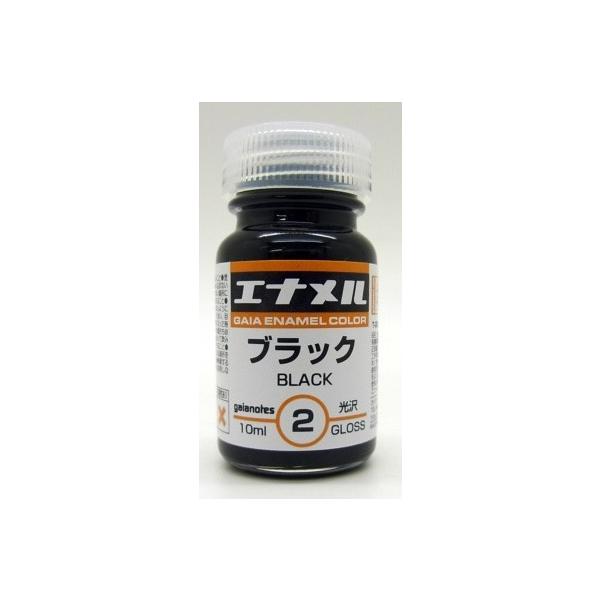 GE-02 ubN 10ml  KCAm[c 74002 KCAGiJ[ GE-02
