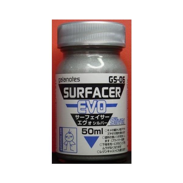 GS-06 T[tFCT[GH Vo[ KCAm[c 82006 T[tFCT[GH GS-06