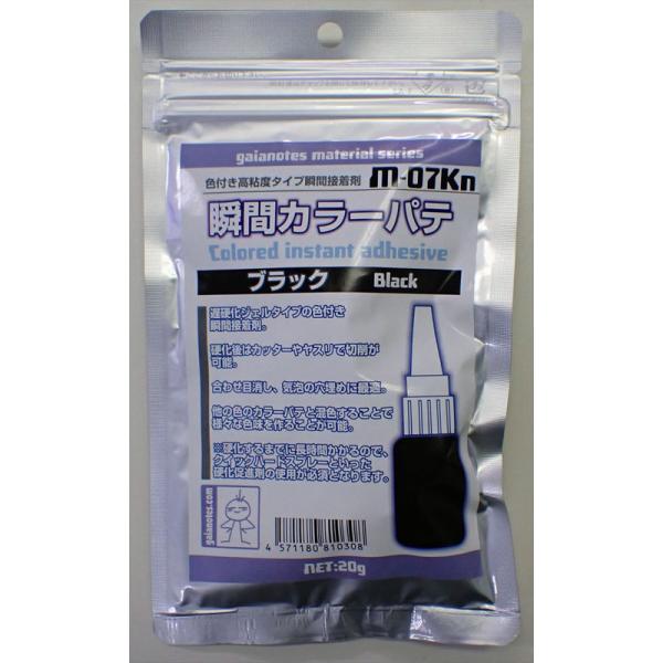 uԃJ[pe ubN e F20g KCAm[c M-07kn