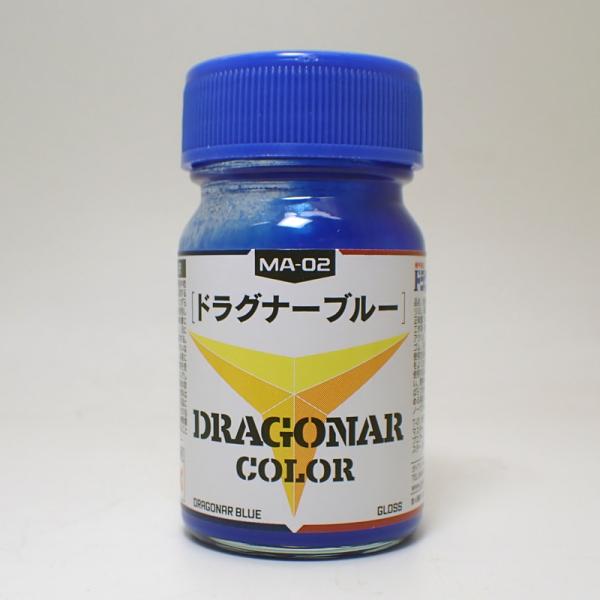 MA-02 ドラグナーブルー 15ml ガイアノーツ ラッカー 塗料 プラモデル 機甲戦記ドラグナードラグナー本体のブルーです。ドラグナーカラーはTVアニメ「機甲戦記ドラグナー」に登場するメタルアーマー「ドラグナー」専用塗料です。当時の資料...