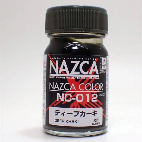 NC-012 ディープカーキ 15ml ガイアノーツ NAZCA ナスカ シリーズ