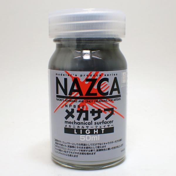NP002 メカサフ ライト 50ml ガイアノーツ NAZCA ナスカ シリーズ