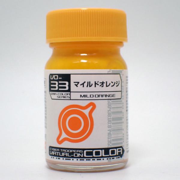 VO-33 }ChIW 15ml KCAm[c o[`J[ VO-33