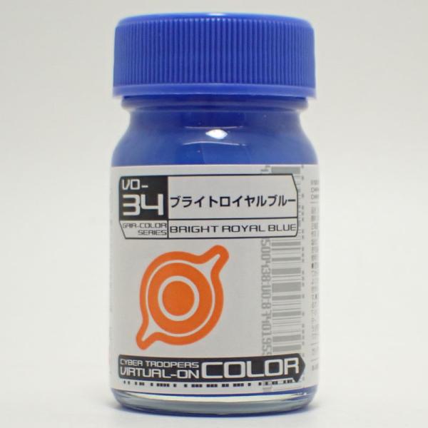 VO-34 uCgCu[ 15ml KCAm[c o[`J[ VO-34