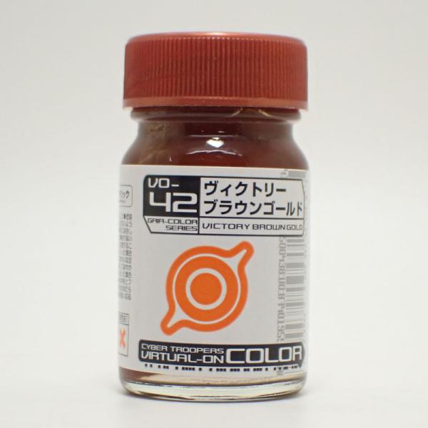 VO-42 BNg[uES[h 15ml KCAm[c o[`J[ VO-42