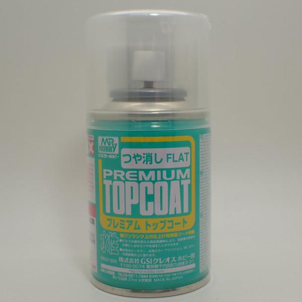  Mr.v~AgbvR[g  &lt;&gt; Xv[ GSINIX B603