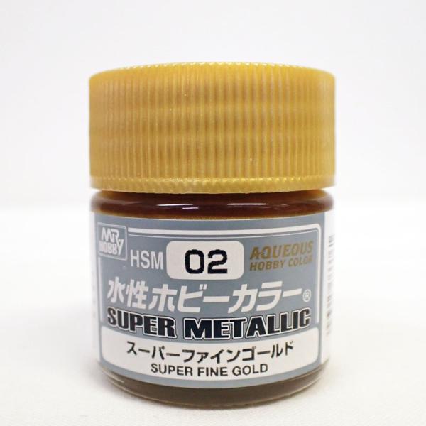 スーパーファインゴールド HSM02 10ml GSIクレオス AQUEOUS 水性ホビーカラー プラモデル 塗料