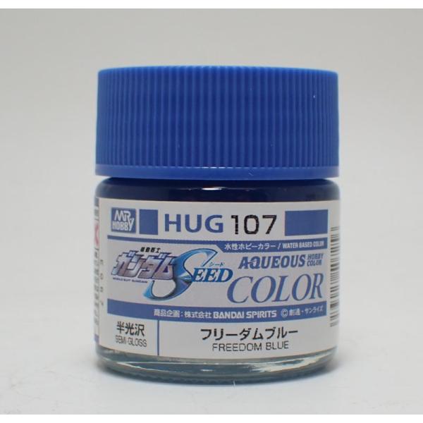  t[_u[ HUG107 10ml GSINIX