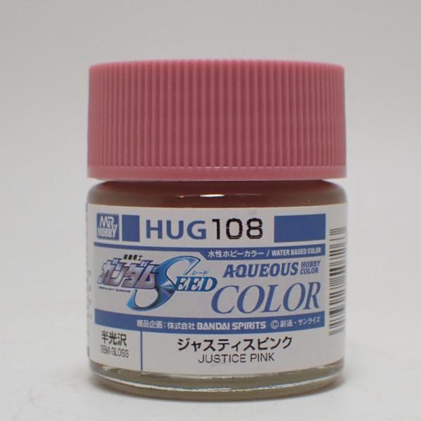  WXeBXsN HUG108 10ml GSINIX