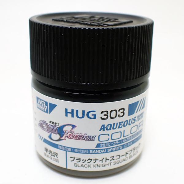 barchetta_gsi-hug303