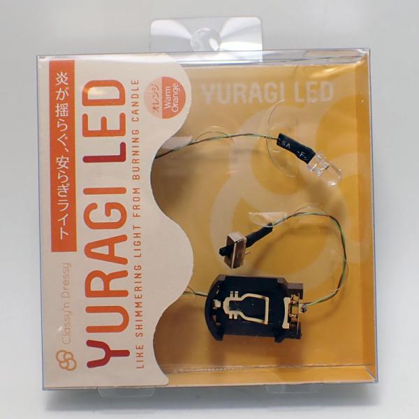 Classy'n Dressy YURAGI LED GSIクレオス LCD01
