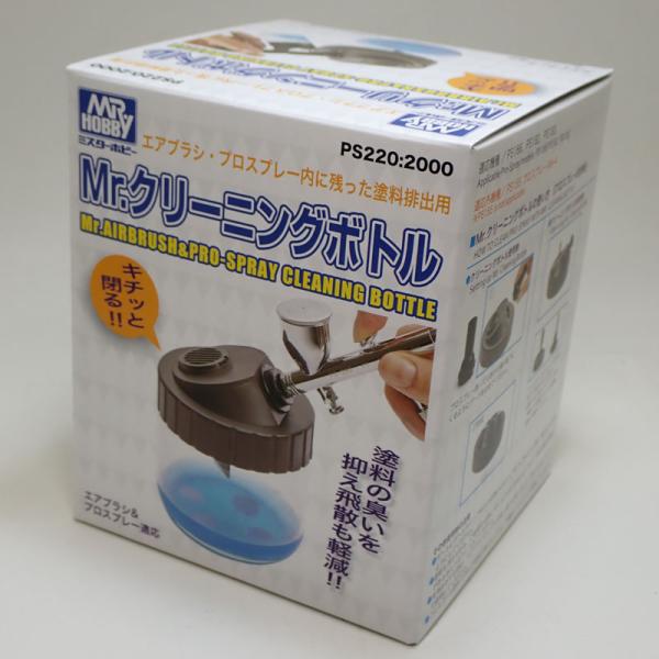 GSIクレオス Mr.クリーニングボトル クレオス PS220 : 車模型
