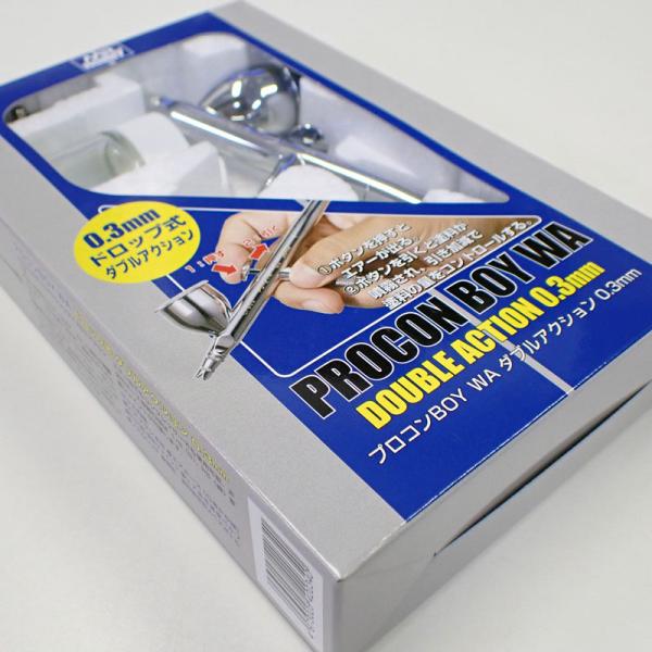 GSIクレオス プロコンBOY WAダブルアクション 0.3mmノズル10cc