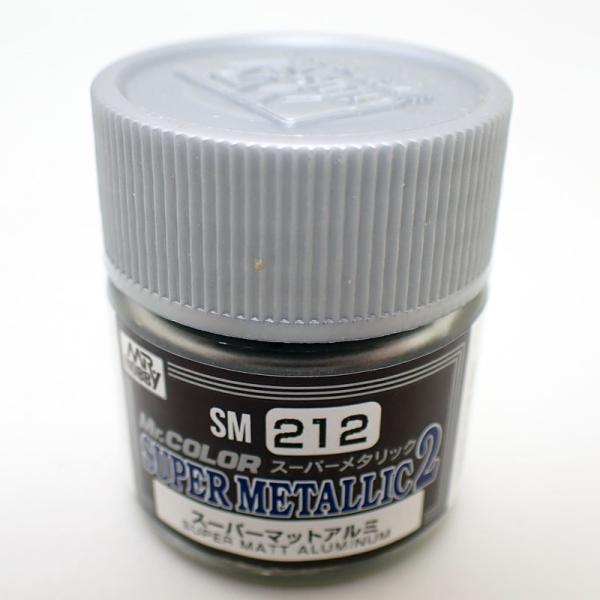 SM212 スーパーマットアルミ 10ml【GSIクレオス Mr.カラー スーパーメタリック2】Mr.スーパーメタリック2 シリーズは、高級微細金属粒子を使用し、優れた金属感を表現することができるメタリック塗料です。旧シリーズの「スーパーメ...