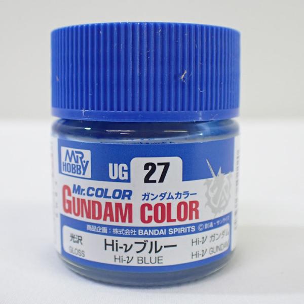 UG27 Hi-νブルー 10ml GSIクレオス Mr.カラー  ガンダムカラー プラモデル 塗料 塗装