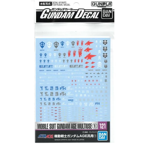 K_fJ[ No.121 HG 1/144 @mK_AGEėp1 o_C Kv