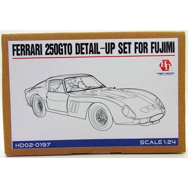 1/24 フェラーリ 250GTO ディテールアップセット フジミ対応