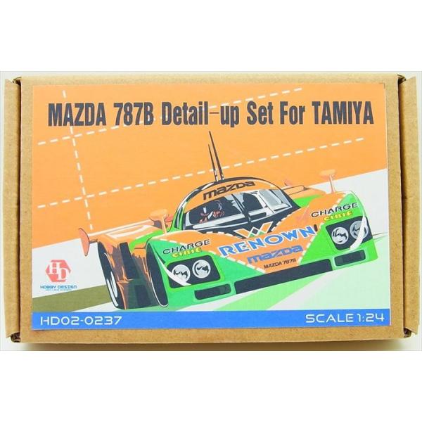 タミヤ　マツダ787B 新品未開封 TAMIYA (タミヤ) レーシングカープラモデル マツダ 787B｜トレファクONLINE