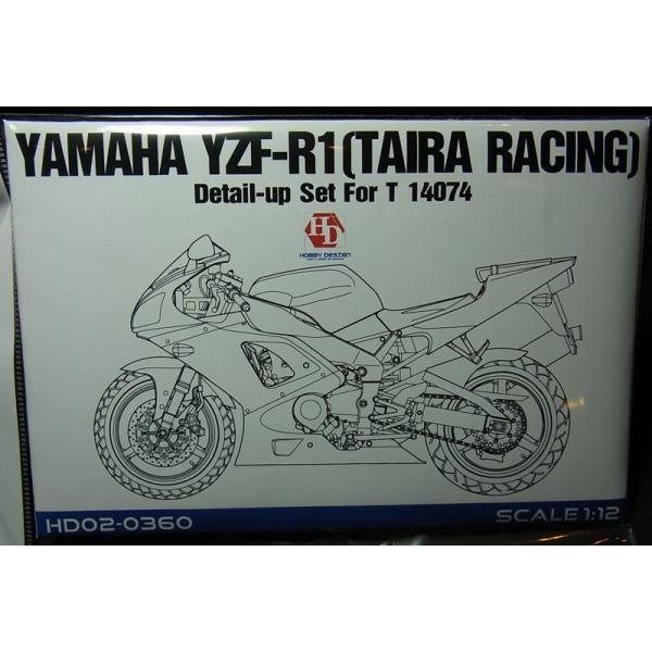 1/12 YAMAHA YZR-R1 TAIRA RACING fBe[AbvZbg tamiya1/12Ή  zr[fUC HD02-0360