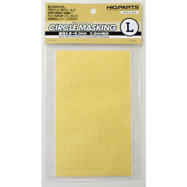 ~`}XLOV[L 4.8`6.0mm  1  nCL[p[c CMS-L-MSK