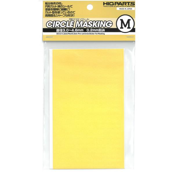 ~`}XLOV[M 3.0`4.6mm  1  nCL[p[c CMS-M-MSK