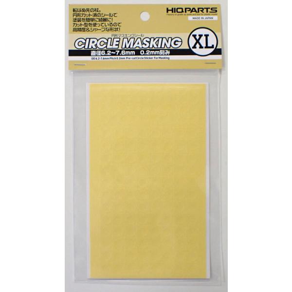 ~`}XLOV[XL 6.2`7.6mm  1  nCL[p[c CMS-XL-MSK