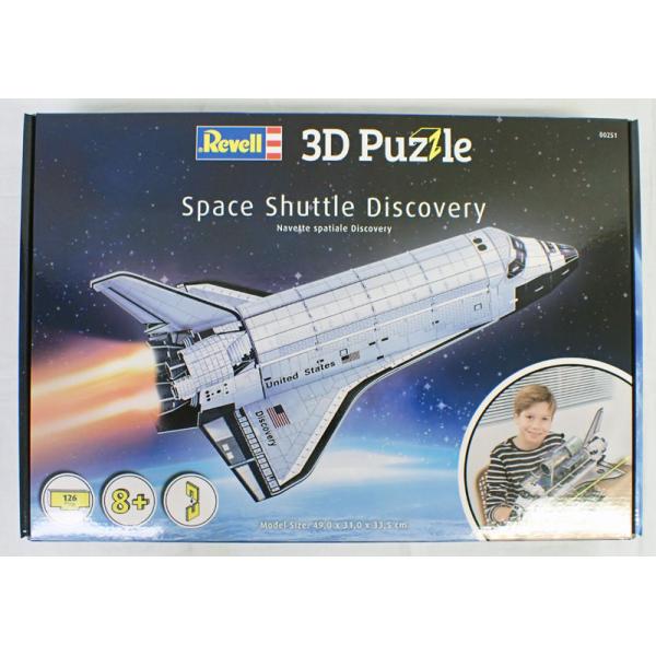 ハセガワ スペースシャトル ディスカバリー ドイツレベル 3Dパズル