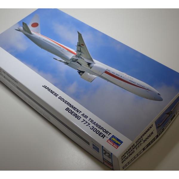 1/200 日本政府専用機 ボーイング 777-300ER ハセガワ 10723