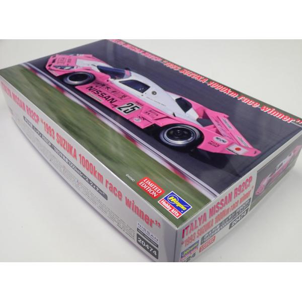 ハセガワ 1/24 伊太利屋 ニッサン R92CP “1993年鈴鹿1000kmレース