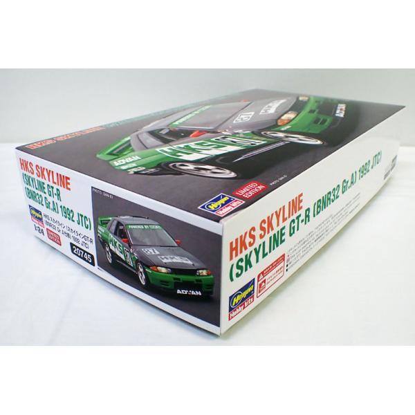 ハセガワ　スカイラインBNR32 GTR NISMO カスタム完成品　1/24 Amazon | ハセガワ 1/24 ニッサン スカイライン GT-R(BNR32