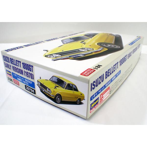 barchetta_hs-20794