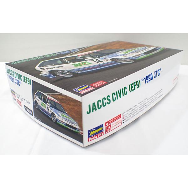 1/24 ジャックス シビック （EF9） “1990 JTC” ハセガワ 自動車 プラモデル 限定品 20830