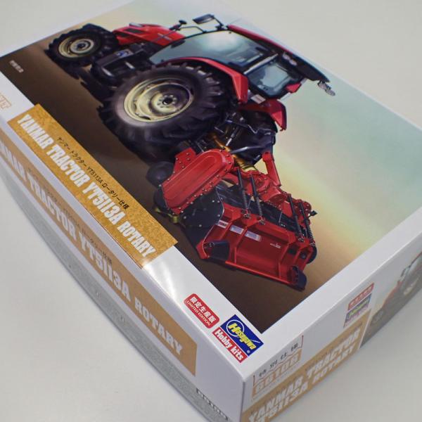 ハセガワ 1/35 ヤンマー トラクター YT5113A ロータリー仕様 66106
