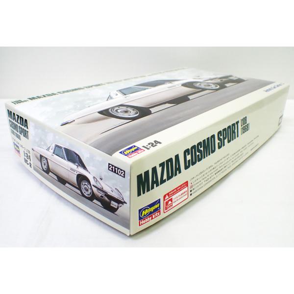 ハセガワ 1/24 マツダ コスモ スポーツ L10B プラモデル HC2 2mvetro マツダ コスモ スポーツ L10B “1968” | 株式会社 ハセガワ