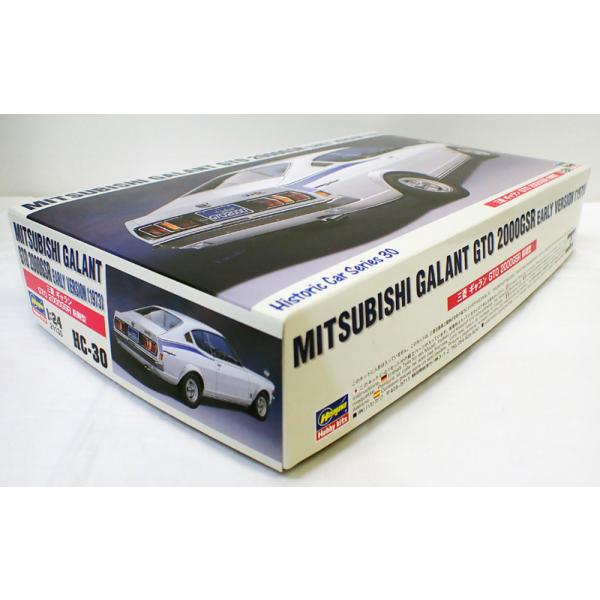 ハセガワ 1/24 三菱 ギャラン GTO 2000GSR 前期型 HC30 : 車模型