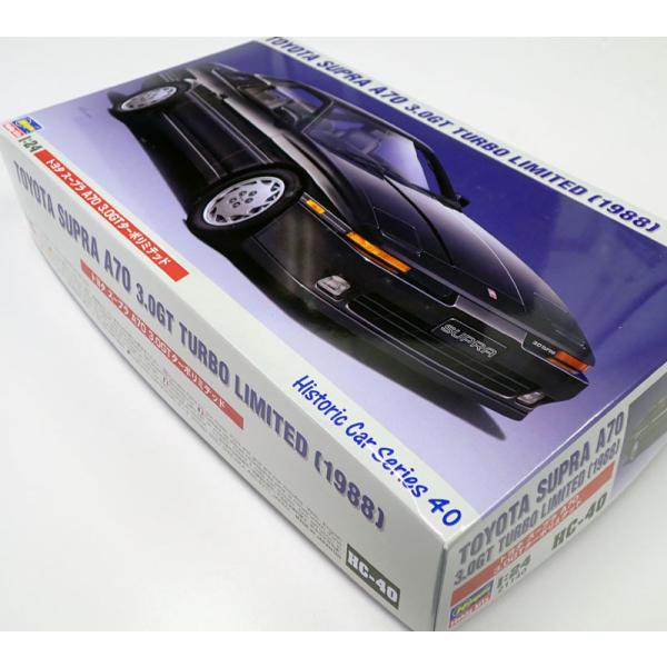barchetta_hs-hc40