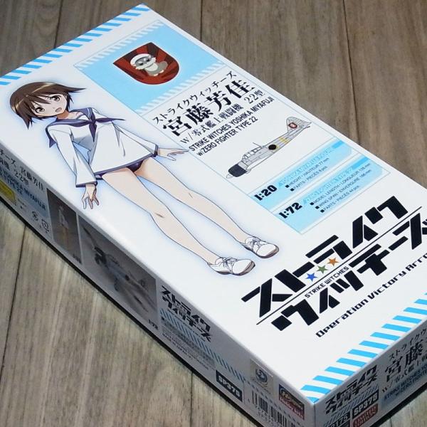 1/72 XgCNEBb`[Y {F 뎮͏퓬@ 22^ nZK 