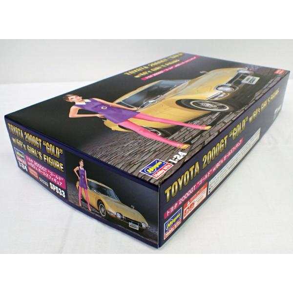 ハセガワ 1/24 トヨタ 2000GT “ゴールド” w/60's ガールズフィギュア