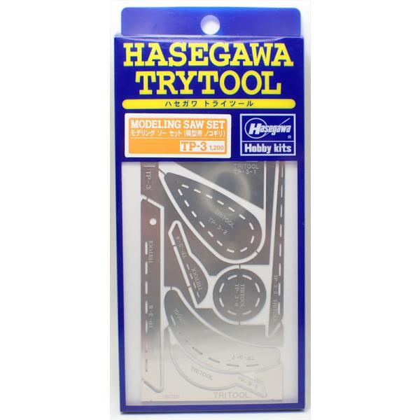 y*t様 希少限定品ハセガワトライツール　各種16セットまとめ ハセガワ モデリング ソー セット 模型用ノコギリ トライツール TP3