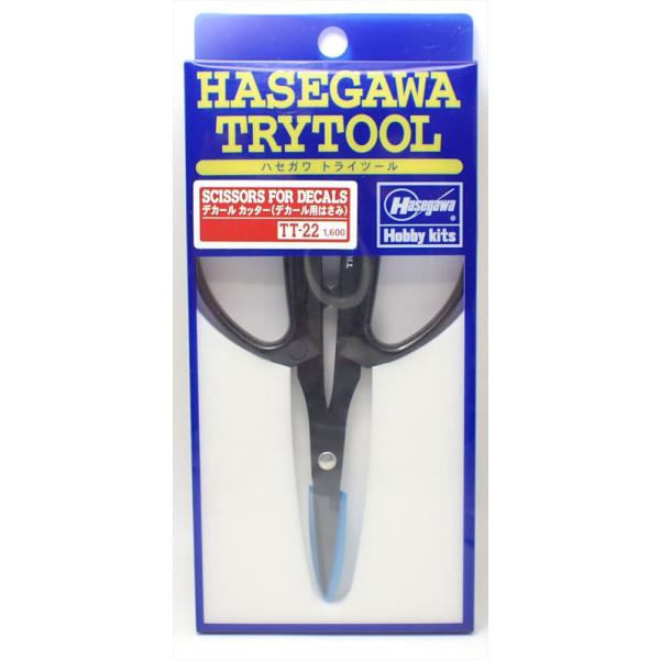 ハセガワ デカール カッター デカール用はさみ トライツール TT22 : 車