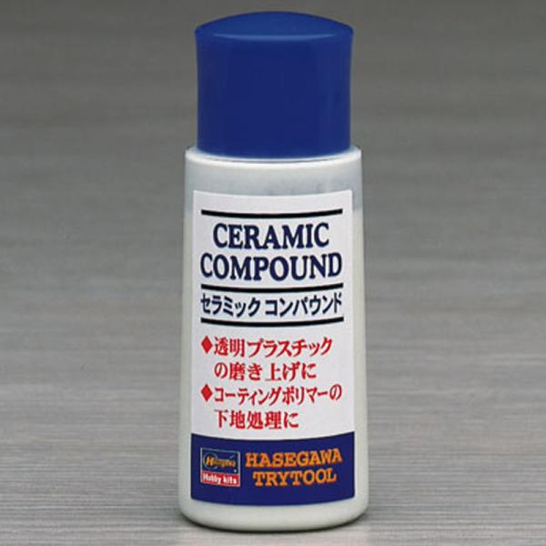 セラミックコンパウンド ハセガワ プラスチックの研磨 TT25