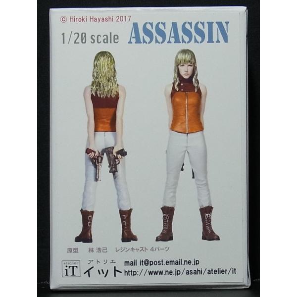 1/20 ASSASSIN �A�g���G�C�b�g atelier iT