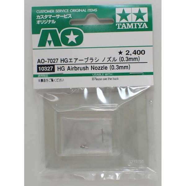 AO-7027 HGGA[uV mY  0.3mm  ^~ GA[uVӋ@ Item No:10327