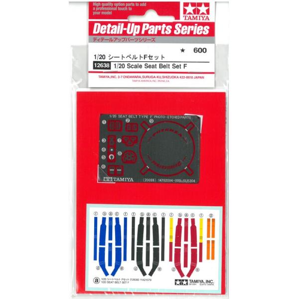 1/20 シートベルト Fセット【タミヤ ディテールアップパーツ（カーモデル用） Item12638】●エッチング製バックルとベルトシートで現代F1モデルのコクピットの完成度をさらに高めます。 ●ベルトは青、赤、黒の3色で3メーカーのロゴも...