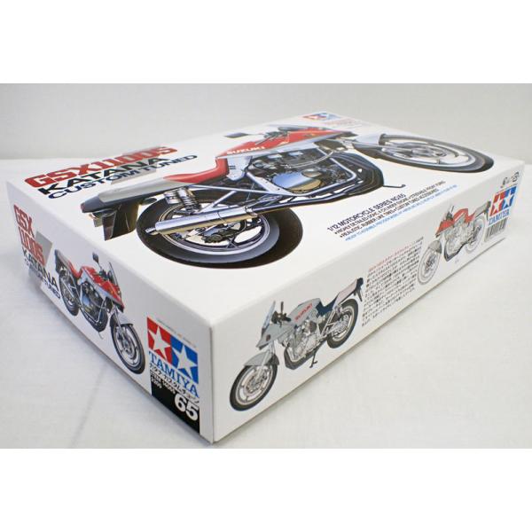 barchetta_item14065