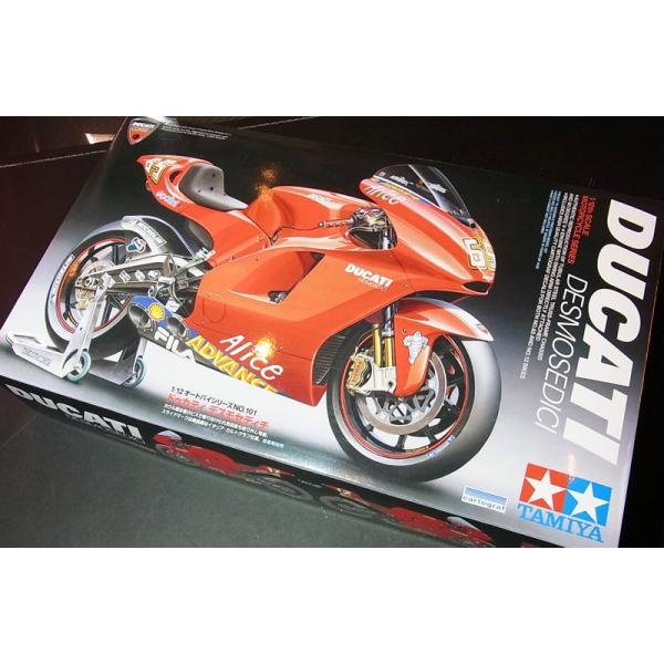 barchetta_item14101 barchetta_item14101