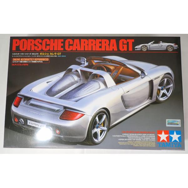 タミヤ（TAMIYA） 1/24 ポルシェ カレラ GT スポーツカーシリーズ