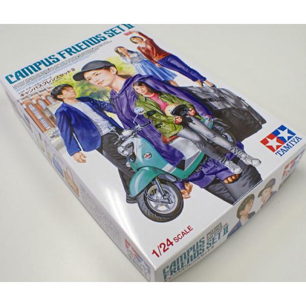 タミヤ（TAMIYA） 1/24 キャンパスフレンズセットII Item No:24356