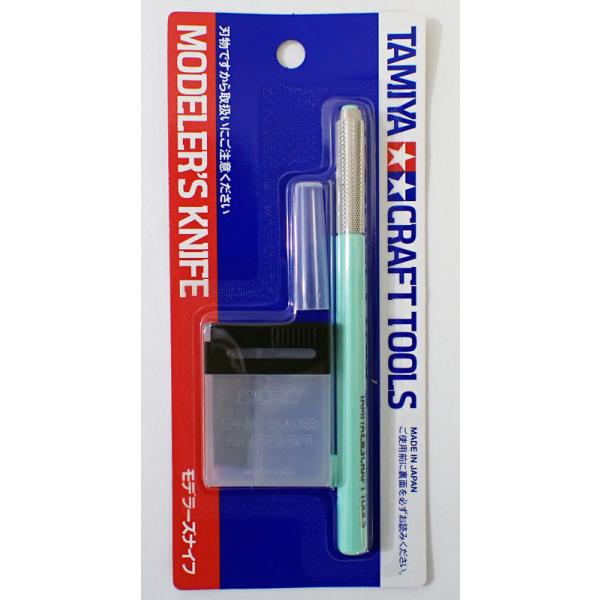 タミヤ（TAMIYA） モデラーズナイフ ミントグリーン Item No:69947
